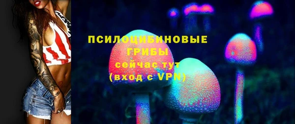 винт Карталы