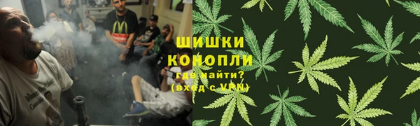 первитин Касимов