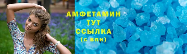 винт Карталы