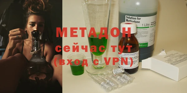 винт Карталы