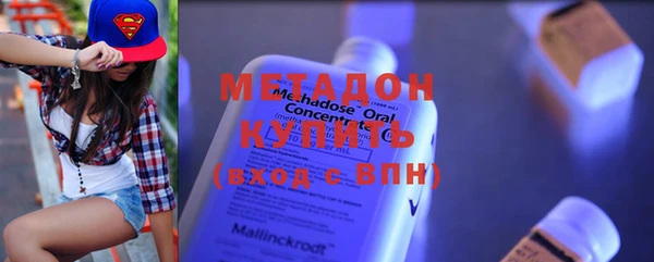 винт Карталы