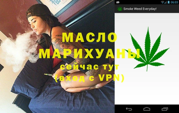винт Карталы