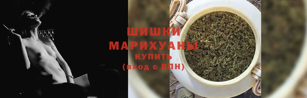 винт Карталы