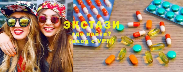 винт Карталы