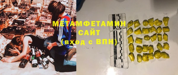винт Карталы