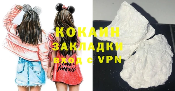 винт Карталы