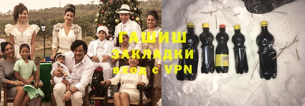 винт Карталы