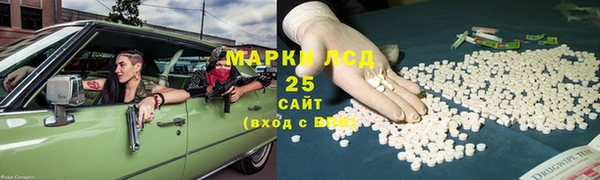 винт Карталы